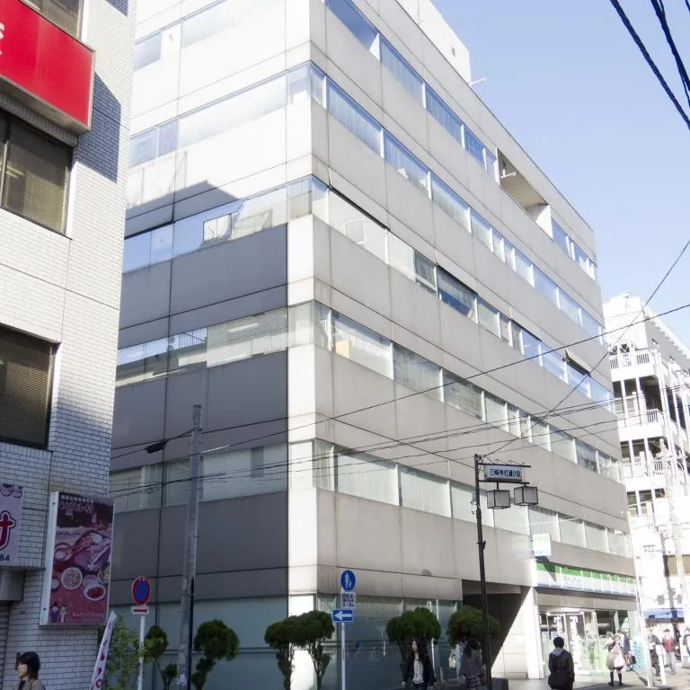 KUDAN INSTITUTE - Tokyo - Dil Okulu