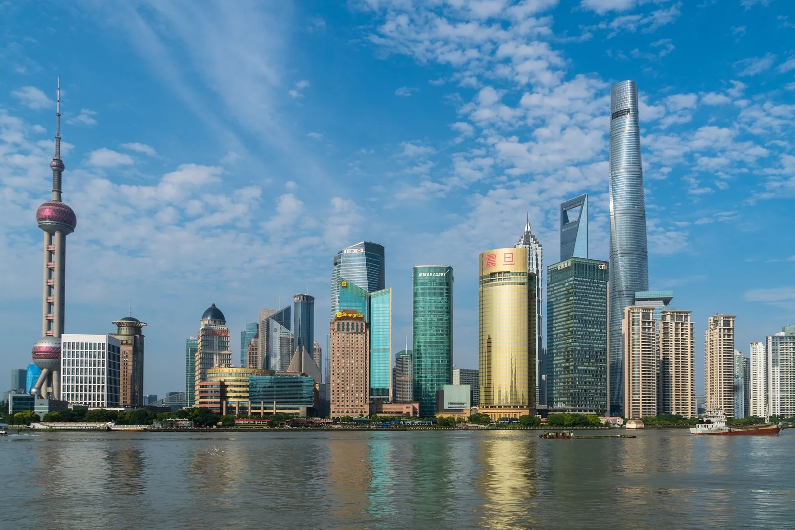 Shanghai Dil Okulları