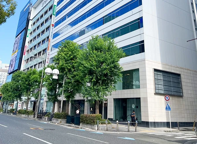 ISI - Osaka - Dil Okulu